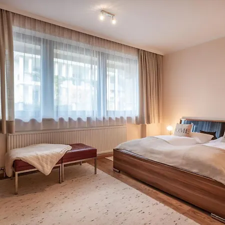 아파트호텔 Andreas Hofer 3*